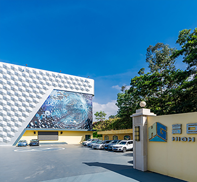 深圳市高巨創(chuàng)新科技開(kāi)發(fā)有限公司 深圳市高巨創(chuàng)新科技開(kāi)發(fā)有限公司
